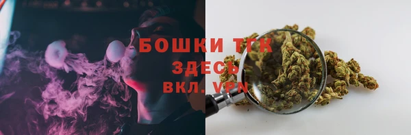 скорость Вязники