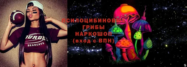 скорость Вязники